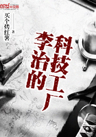 ���εĿƼ�����