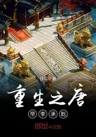 ����֮�Ƶ����Ǭ