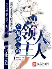 ��Խ��������������