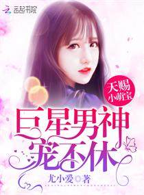 ���С�ȱ����������񣬳費��