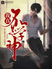 ���治��ѧ��