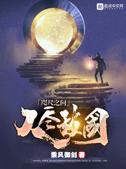 ���֮���˾��й�