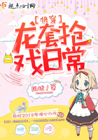 �촩��������Ϸ�ճ�