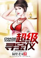 ����Ѱ����