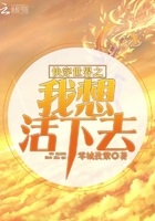 �촩����֮�������ȥ