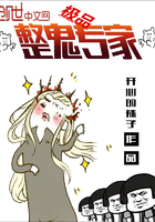 ��Ʒ����ר��