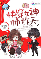 �촩Ů��˧ը��