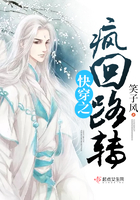 �촩֮���·ת