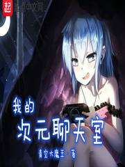 �ҵĴ�Ԫ������