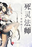 21���͵����鷨ʦ