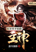 ����翪ʼ������