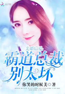 �Ȼ�󰮣��Ե��ܲñ�̫��