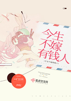 ����������Ǯ��