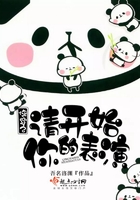 �촩֮�뿪ʼ��ı���