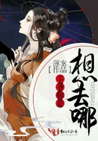 ��ү������ȥ��