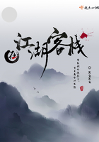 �ڽ�����ջ