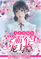 ���СũŮ��ѧ�Ծ��ٳ����