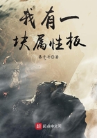 ����һ�����԰�