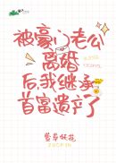 ����������������������׸�