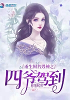 ������������֮��ү�ݵ�