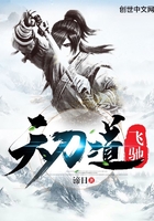 �쵶���ɳ�