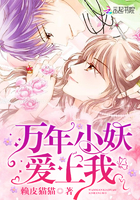 ����С��������