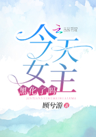 ����Ů���ڻ�����