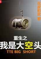 ����֮���Ǵ��ͷ