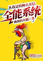 ���������ֱ�����ȫ��ϵͳ