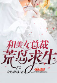 ����Ů�ܲûĵ�����