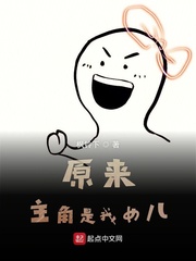 ԭ����������Ů��