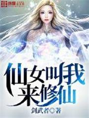 ��Ů����������