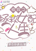 �촩֮����Ů������