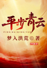 ƽ������