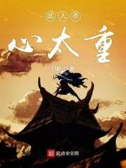 ����ɱ��̫��