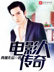 ��Ӱ�˴���