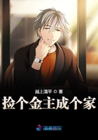 ��������ɸ���