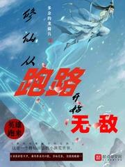 ���ɴ���·��ʼ�޵�