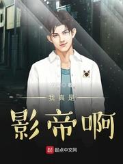 ������Ӱ�۰�