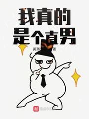 ������Ǹ�ֱ��