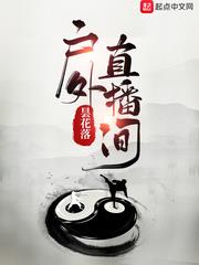 ����ֱ����