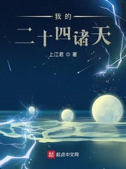 �ҵĶ�ʮ������