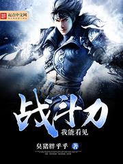 ���ܿ���ս����