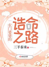 ũ�����ŵ�ھ��֮·