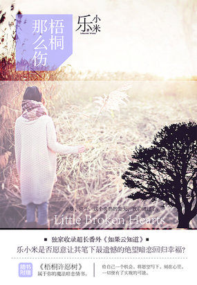 ��ͩ��ô��