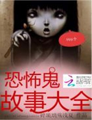 999�������´�ȫ