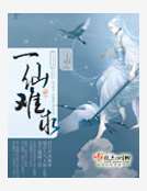 һ������