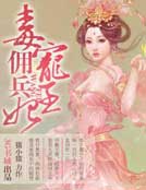 ����Ӷ������