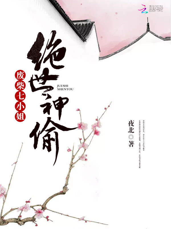 ������͵���ϲ���С��