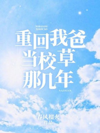 �ػ��Ұֵ�У���Ǽ���